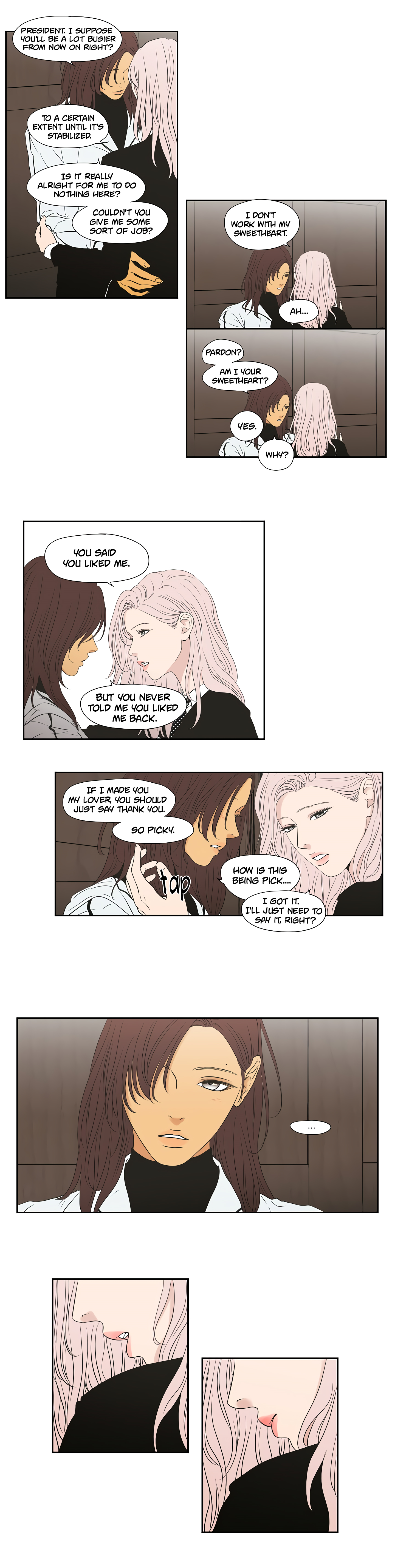 Page 1984