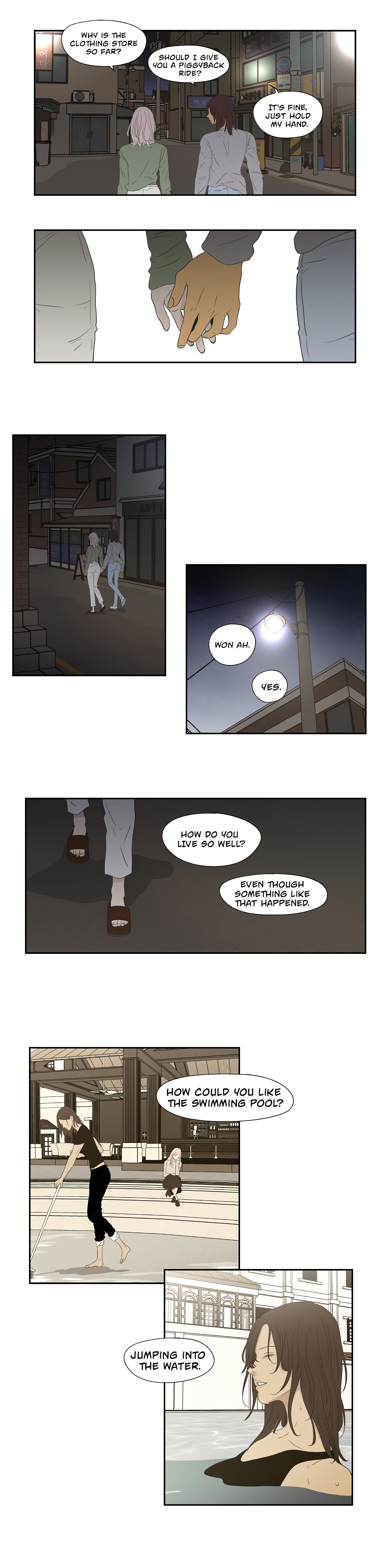 Page 1980