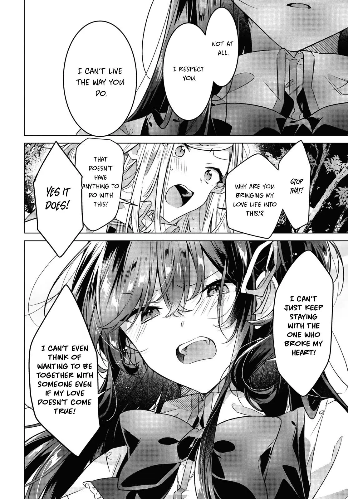 Page 1199