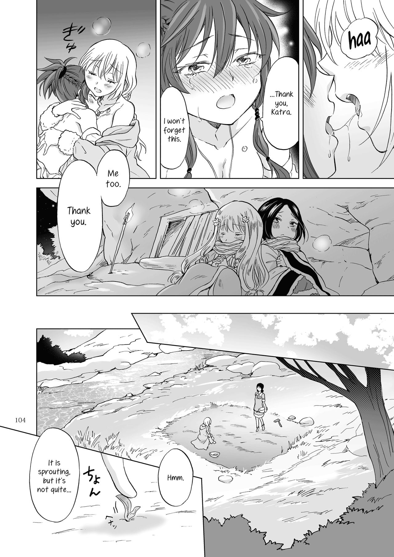 Page 458