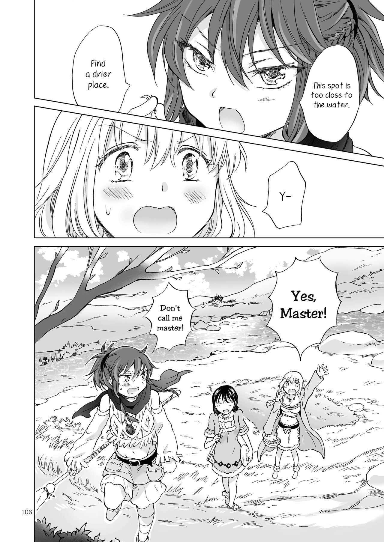 Page 460