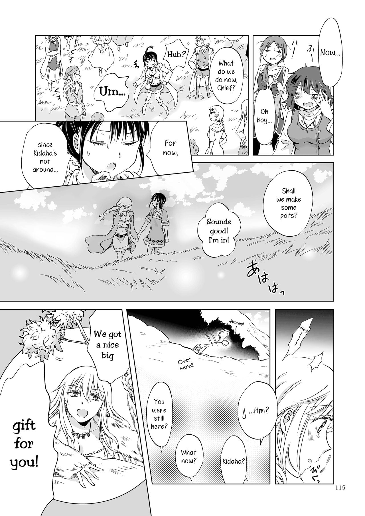 Page 469