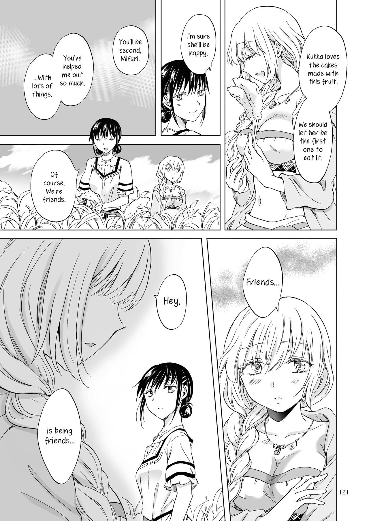 Page 475