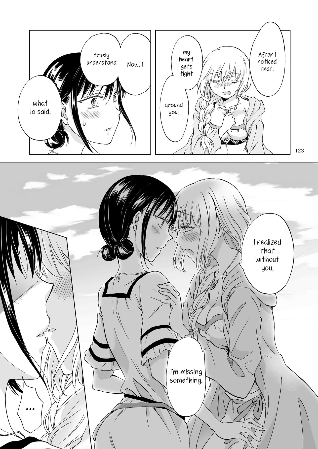 Page 477
