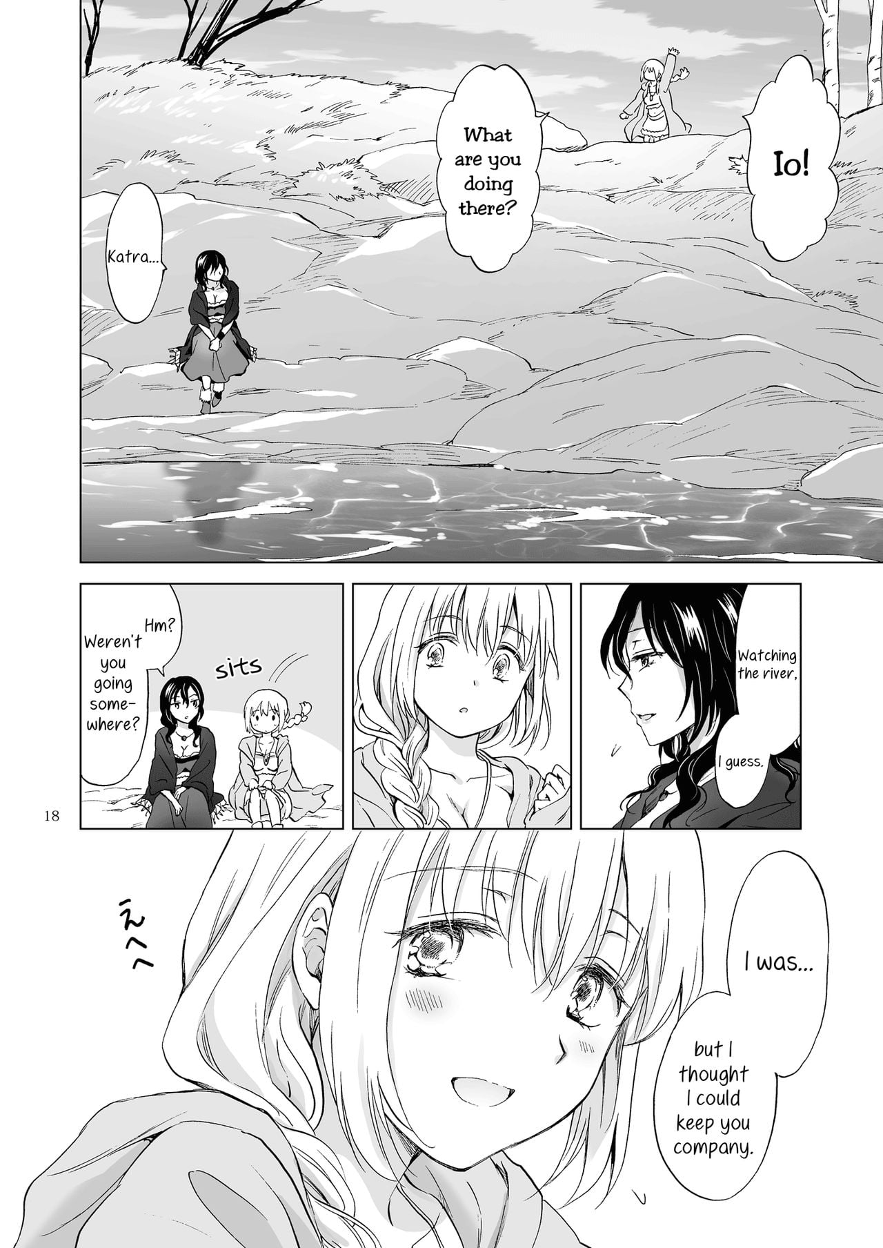 Page 373