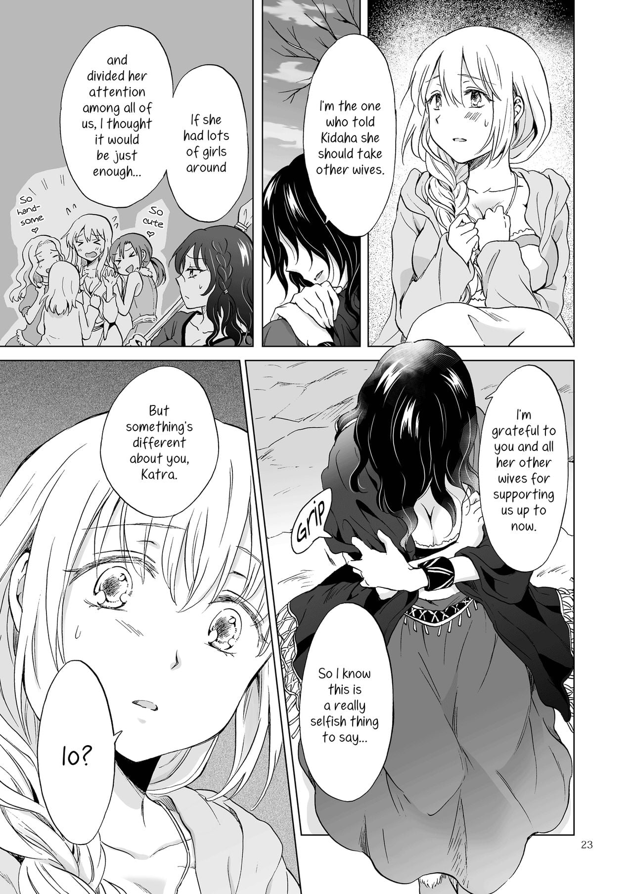 Page 378