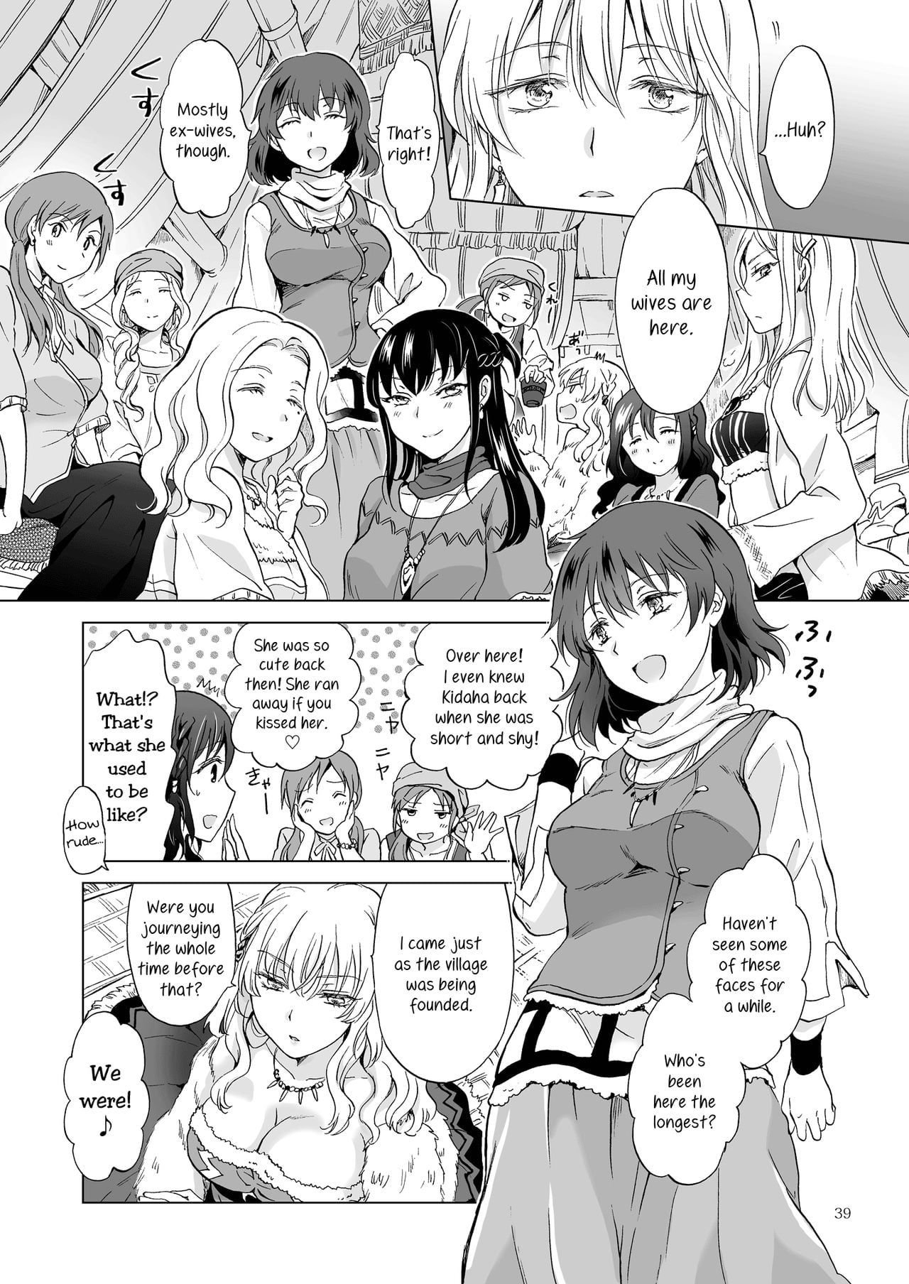 Page 393