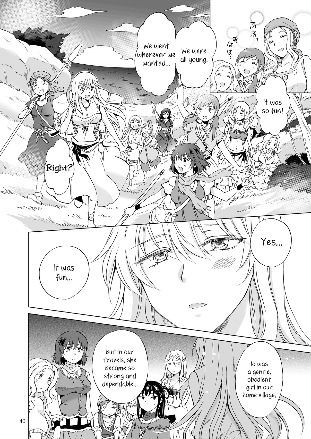 Page 394