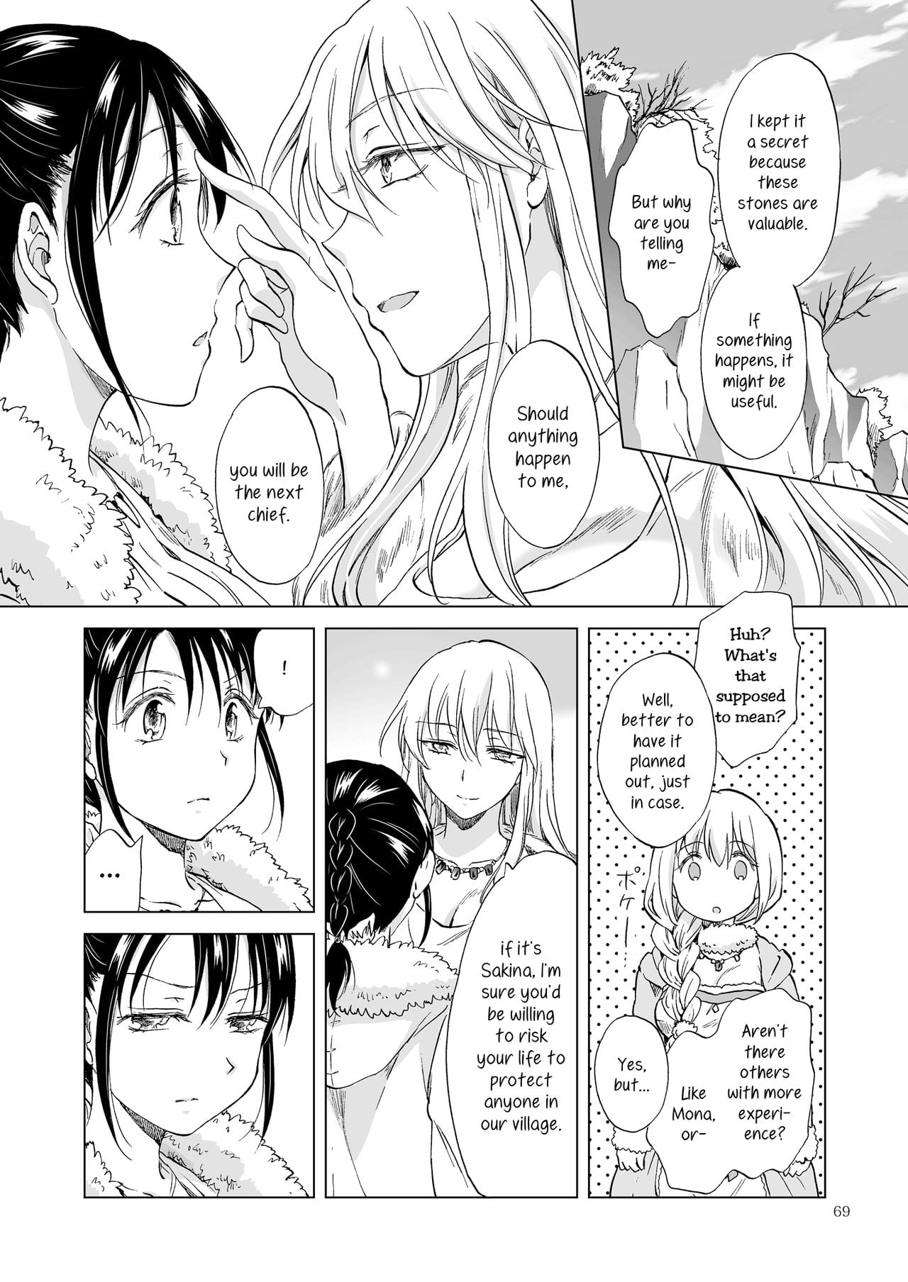 Page 423
