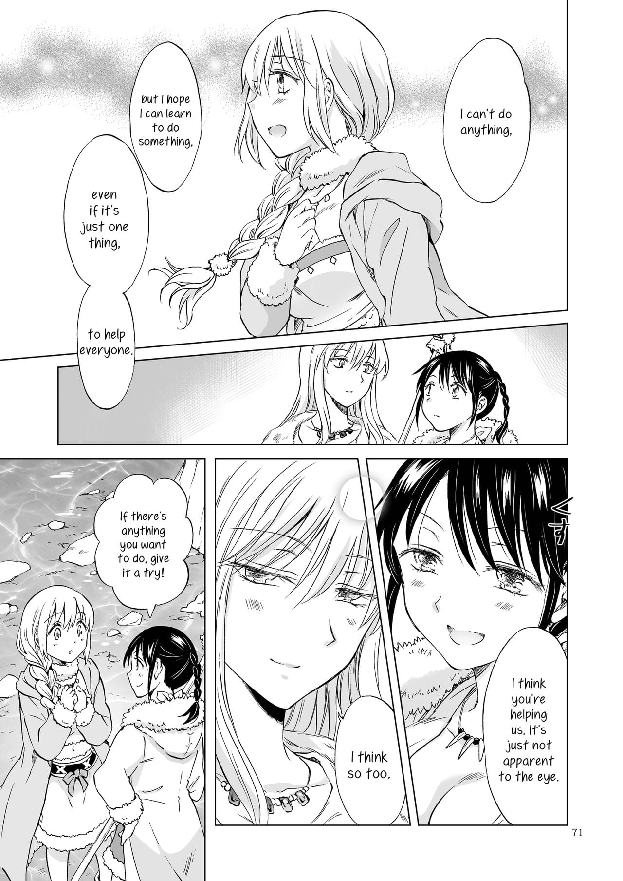 Page 425