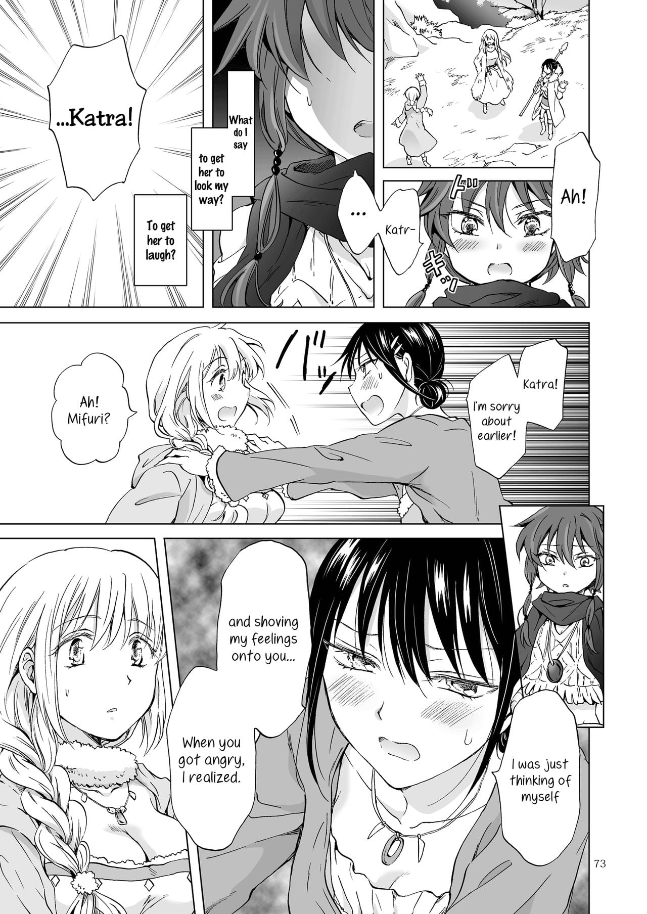 Page 427