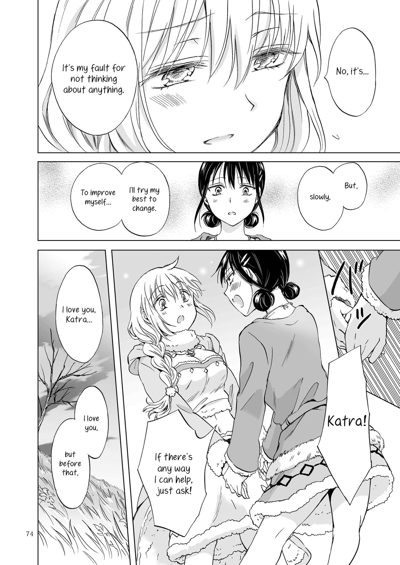 Page 428