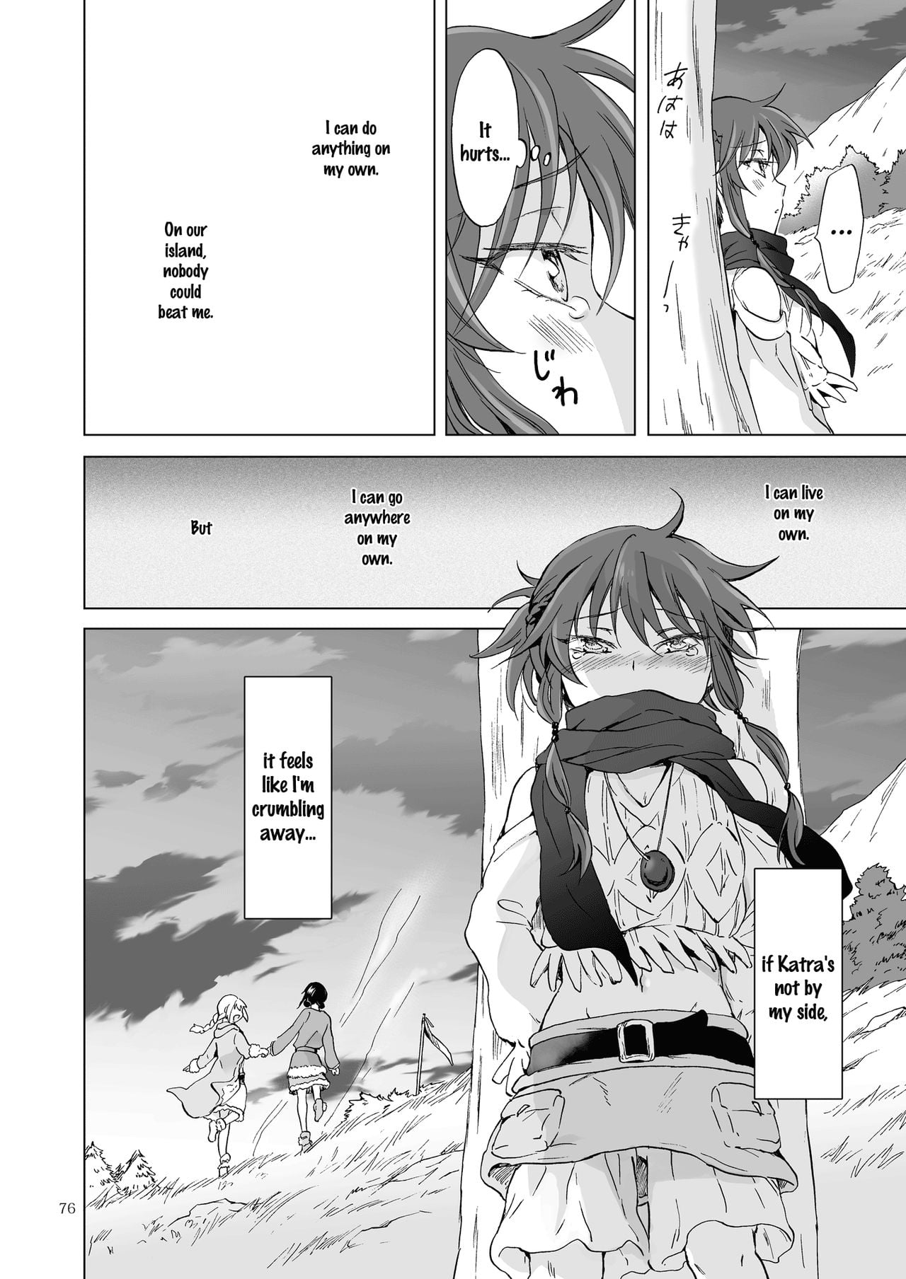 Page 430