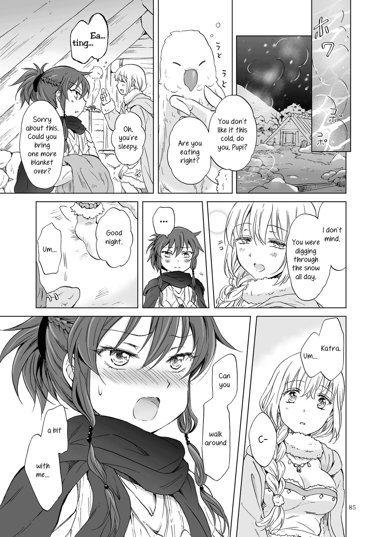 Page 439