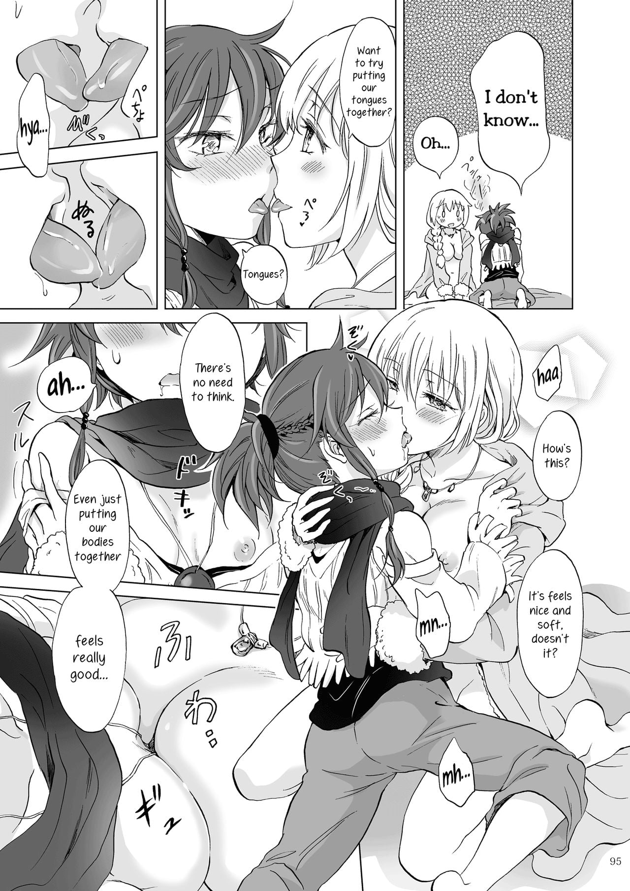 Page 449