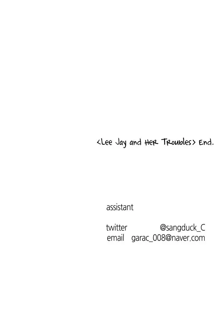 Page 684