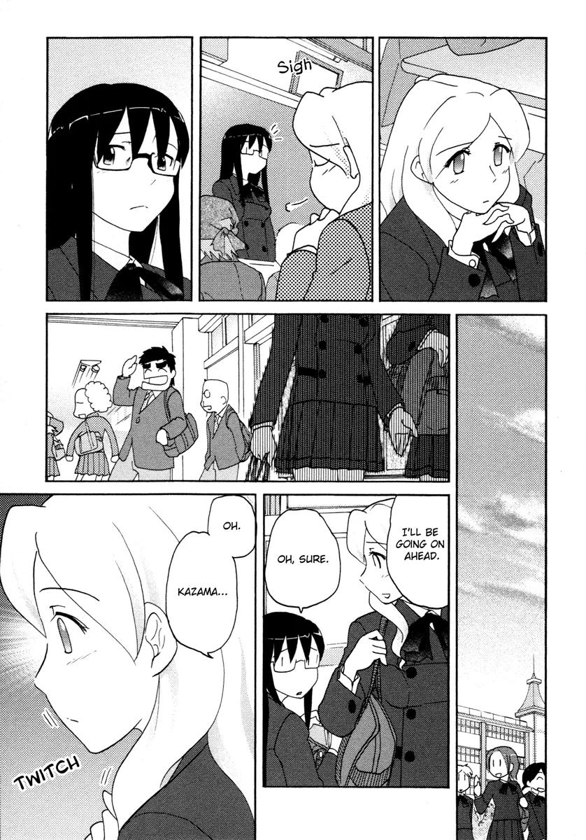 Page 732