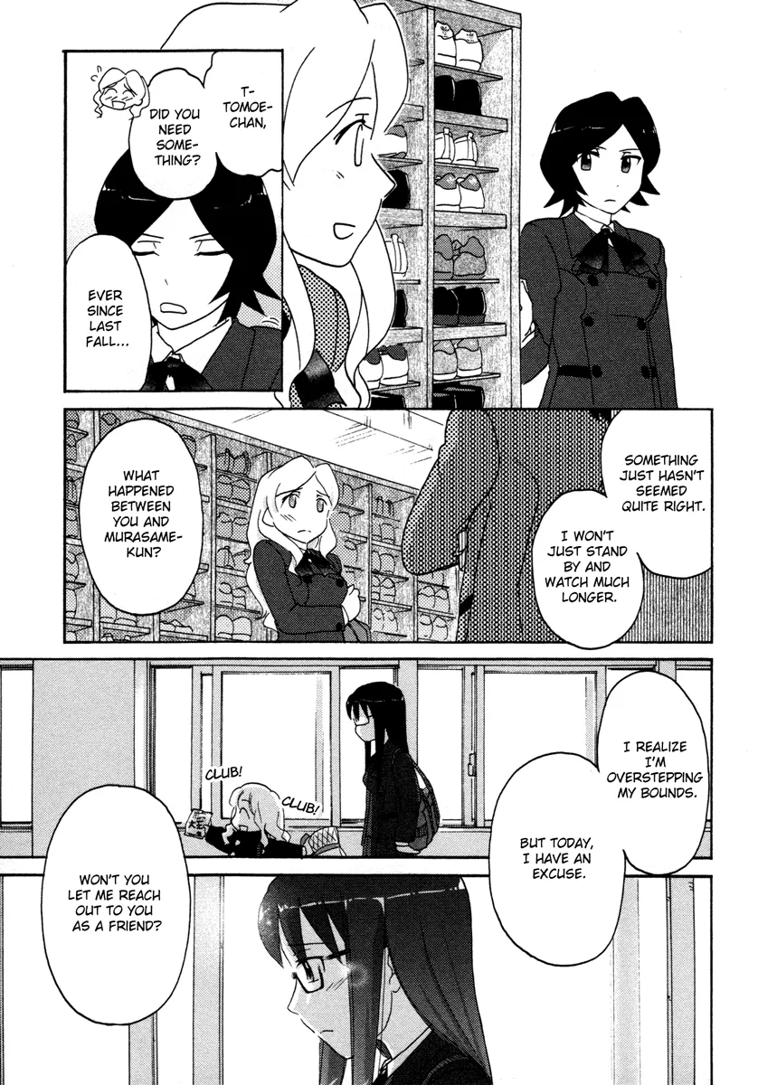 Page 734