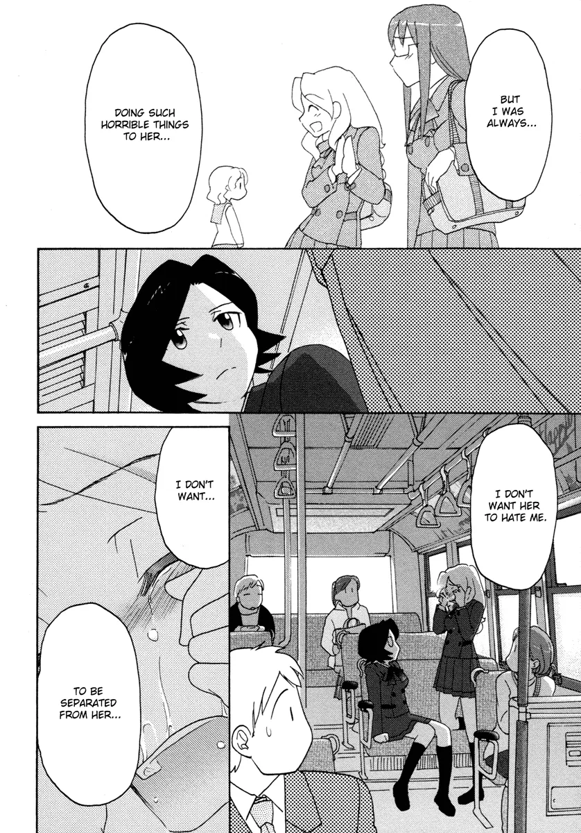 Page 739