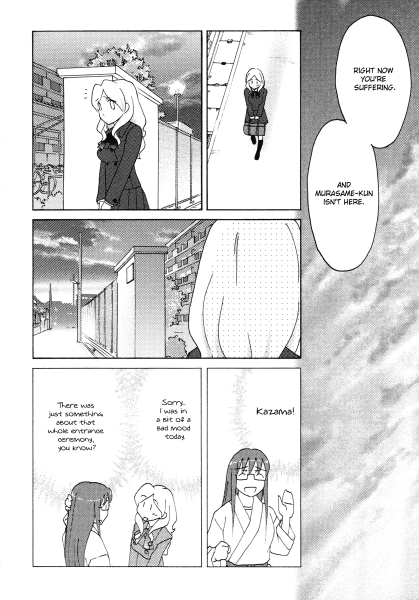 Page 741