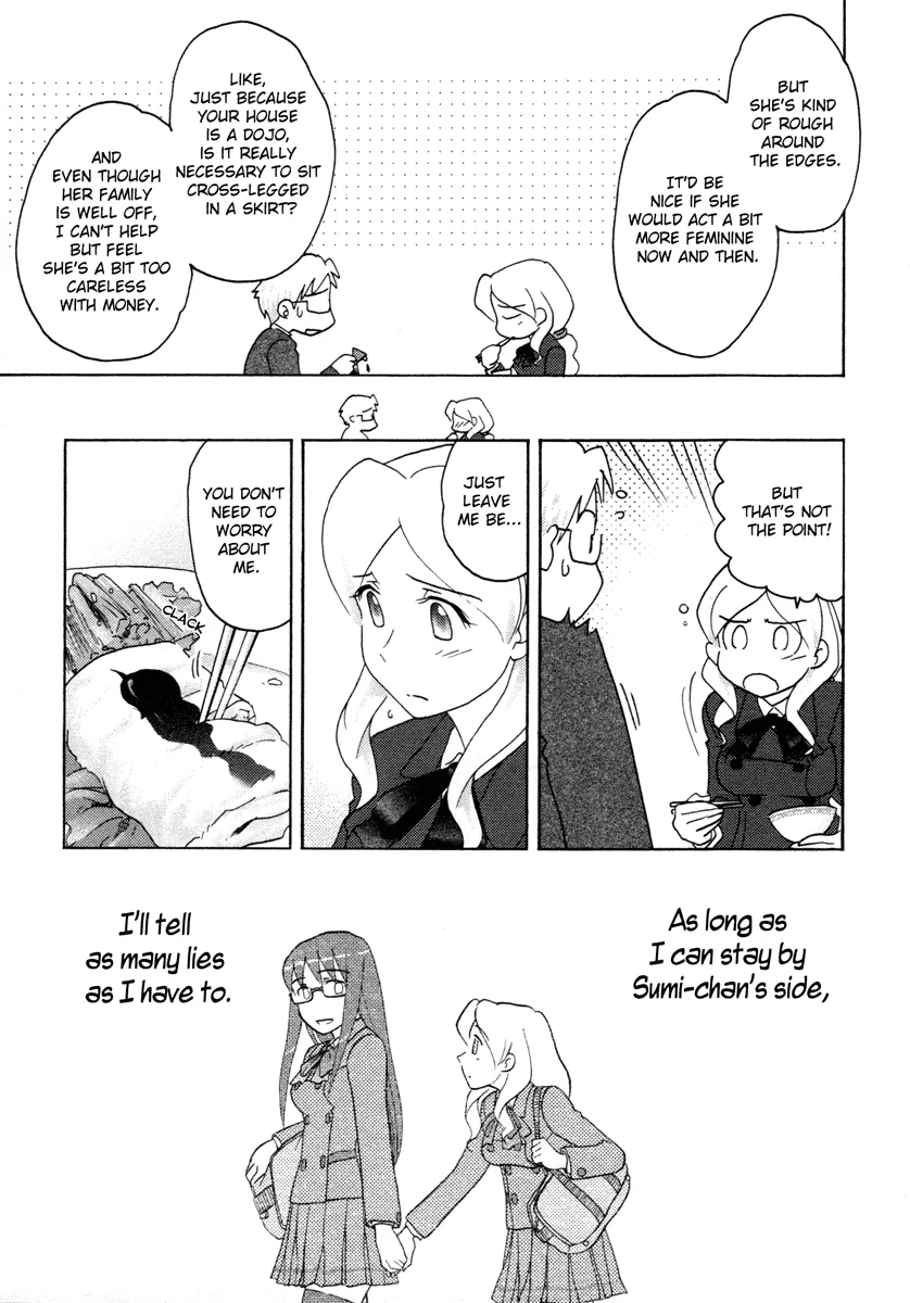 Page 724