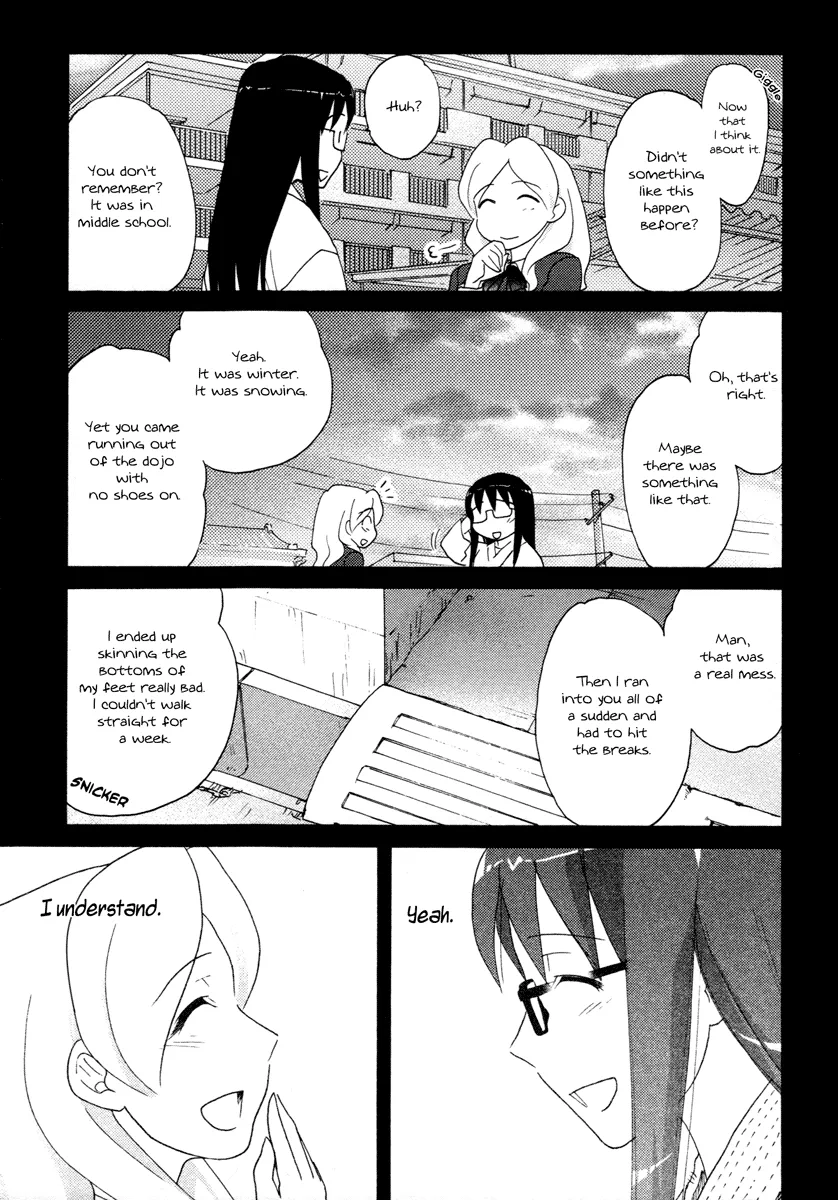 Page 742