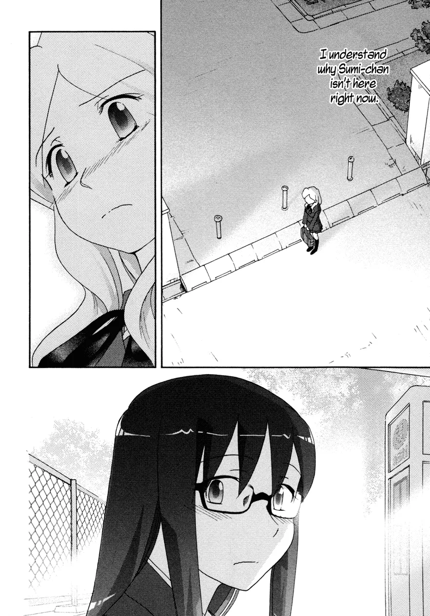 Page 743