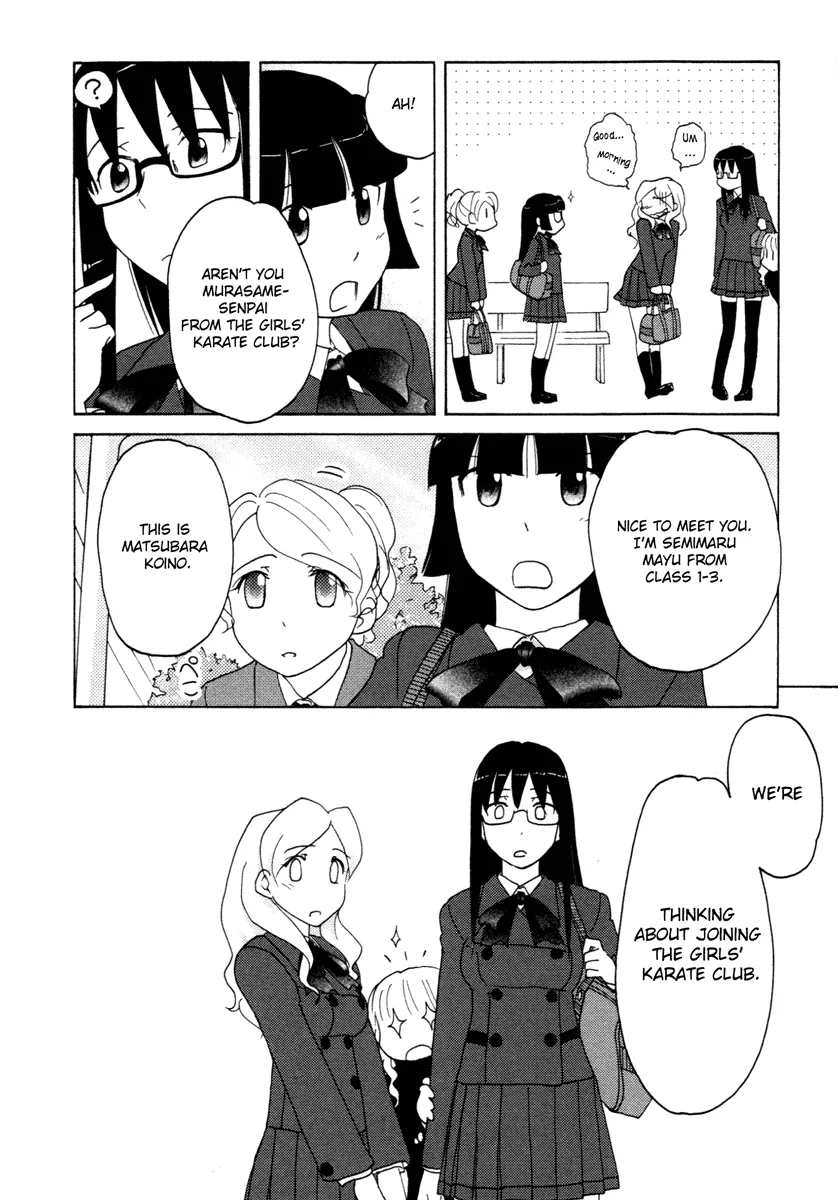 Page 745