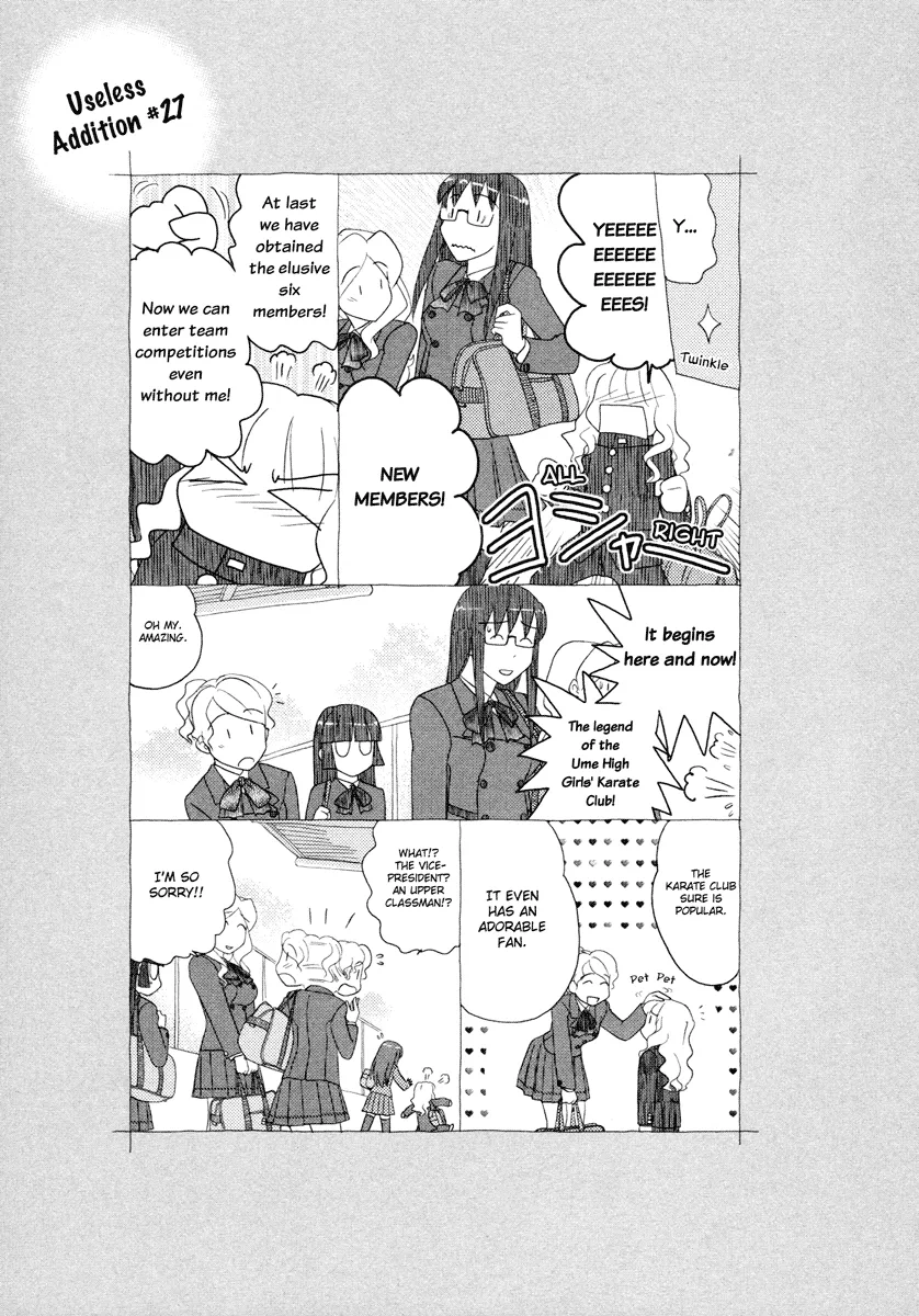 Page 748