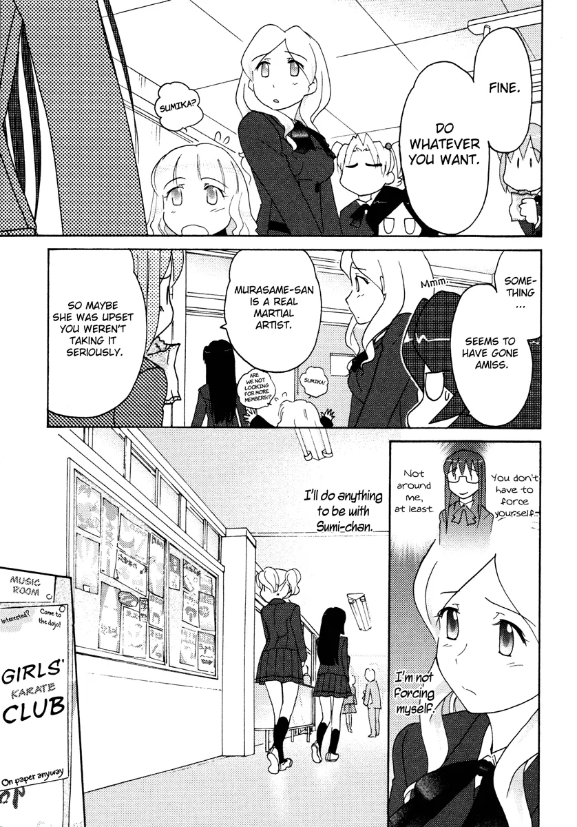Page 730