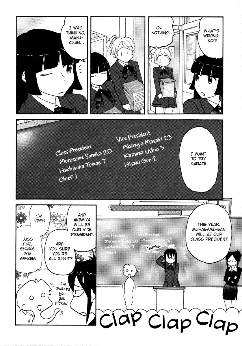 Page 731