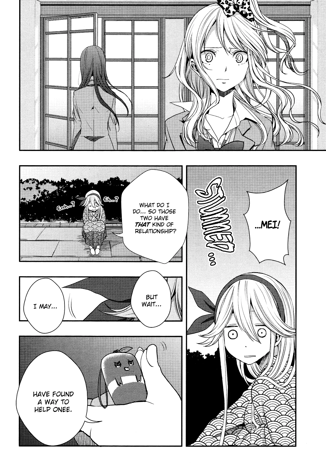Page 484