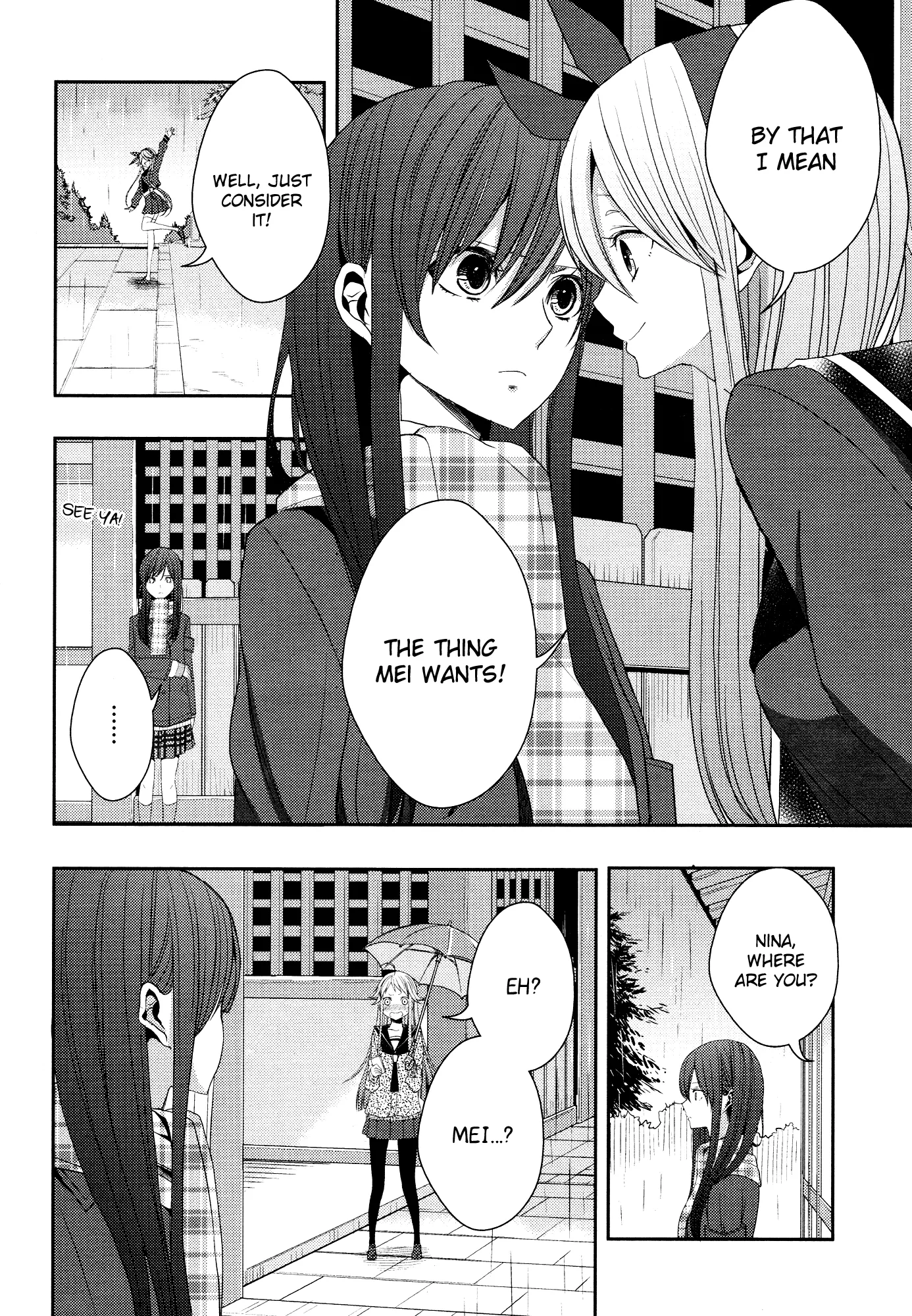 Page 500