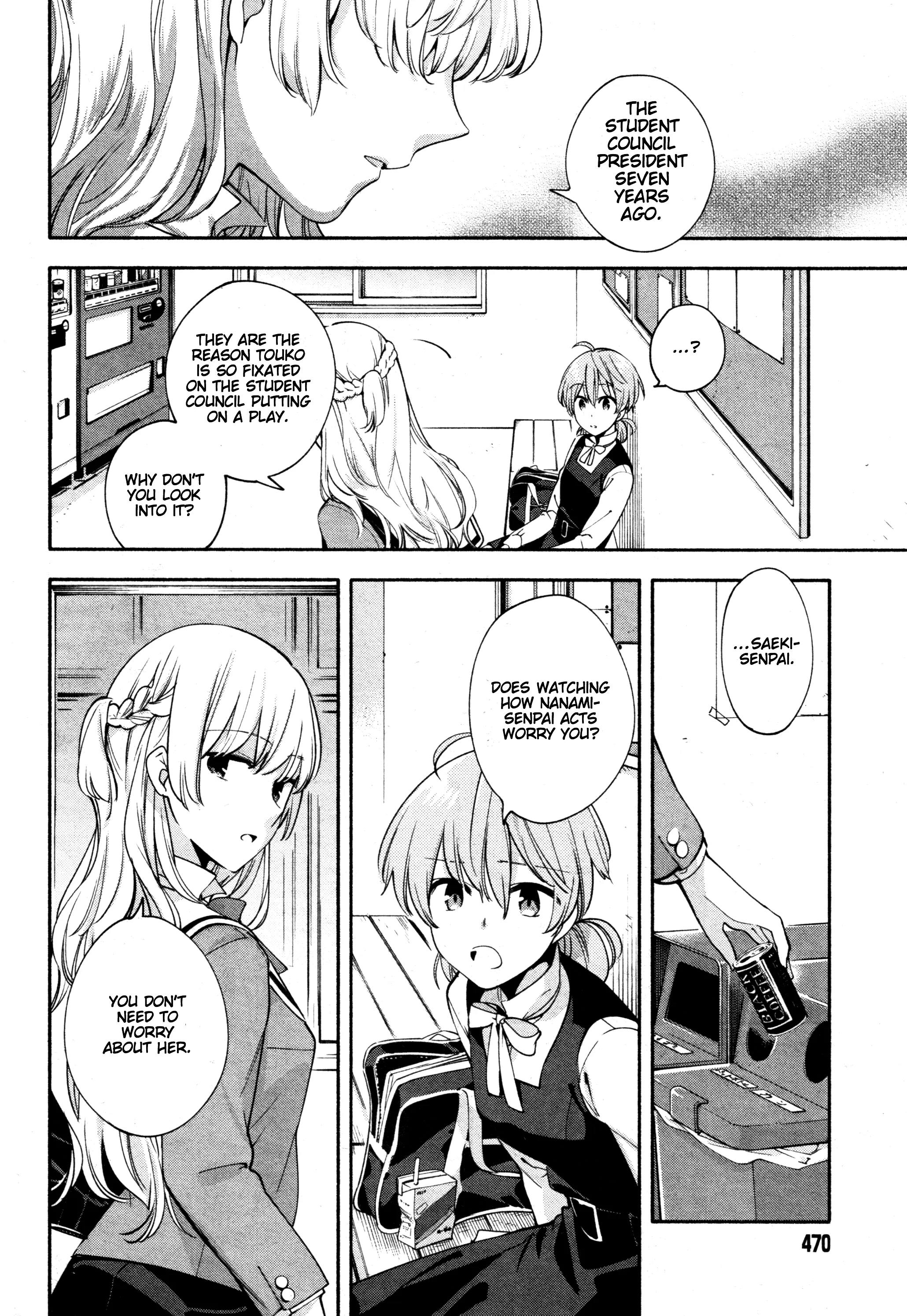 Page 300