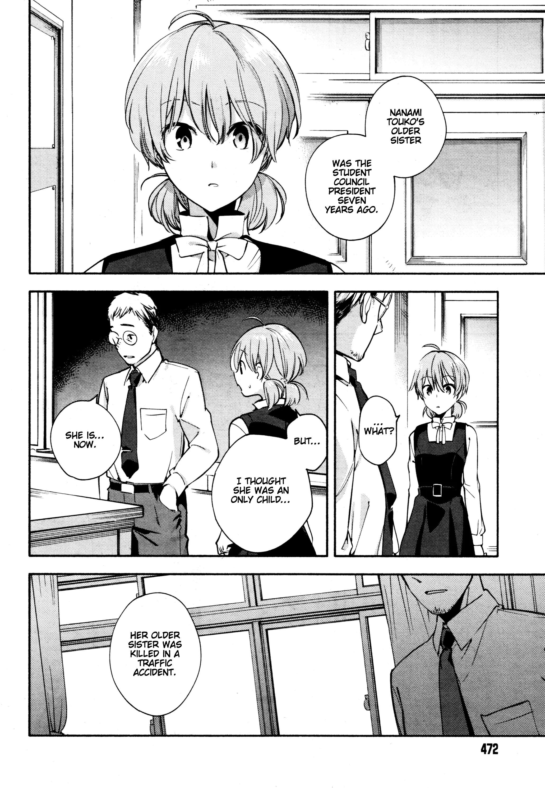 Page 302