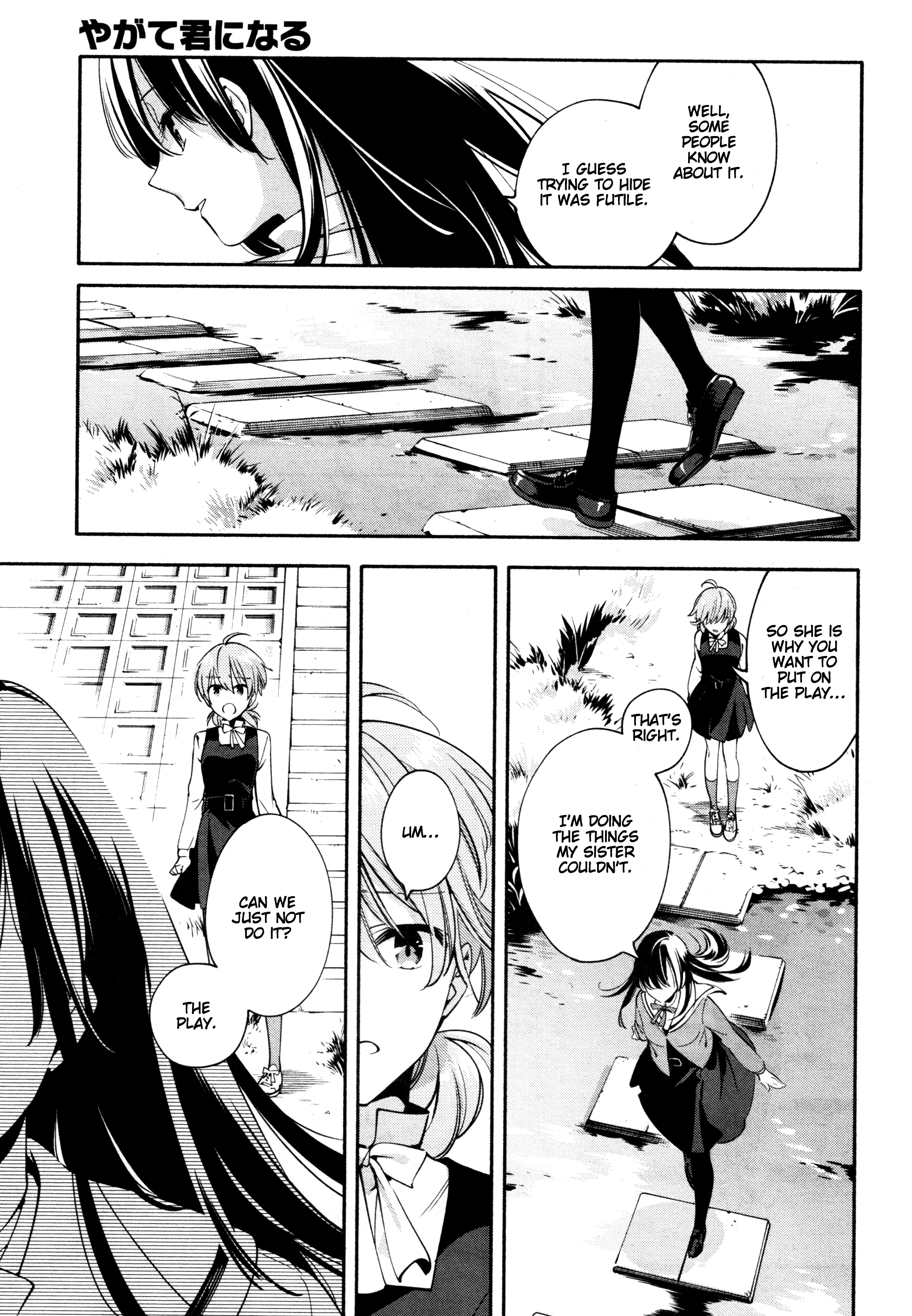 Page 307