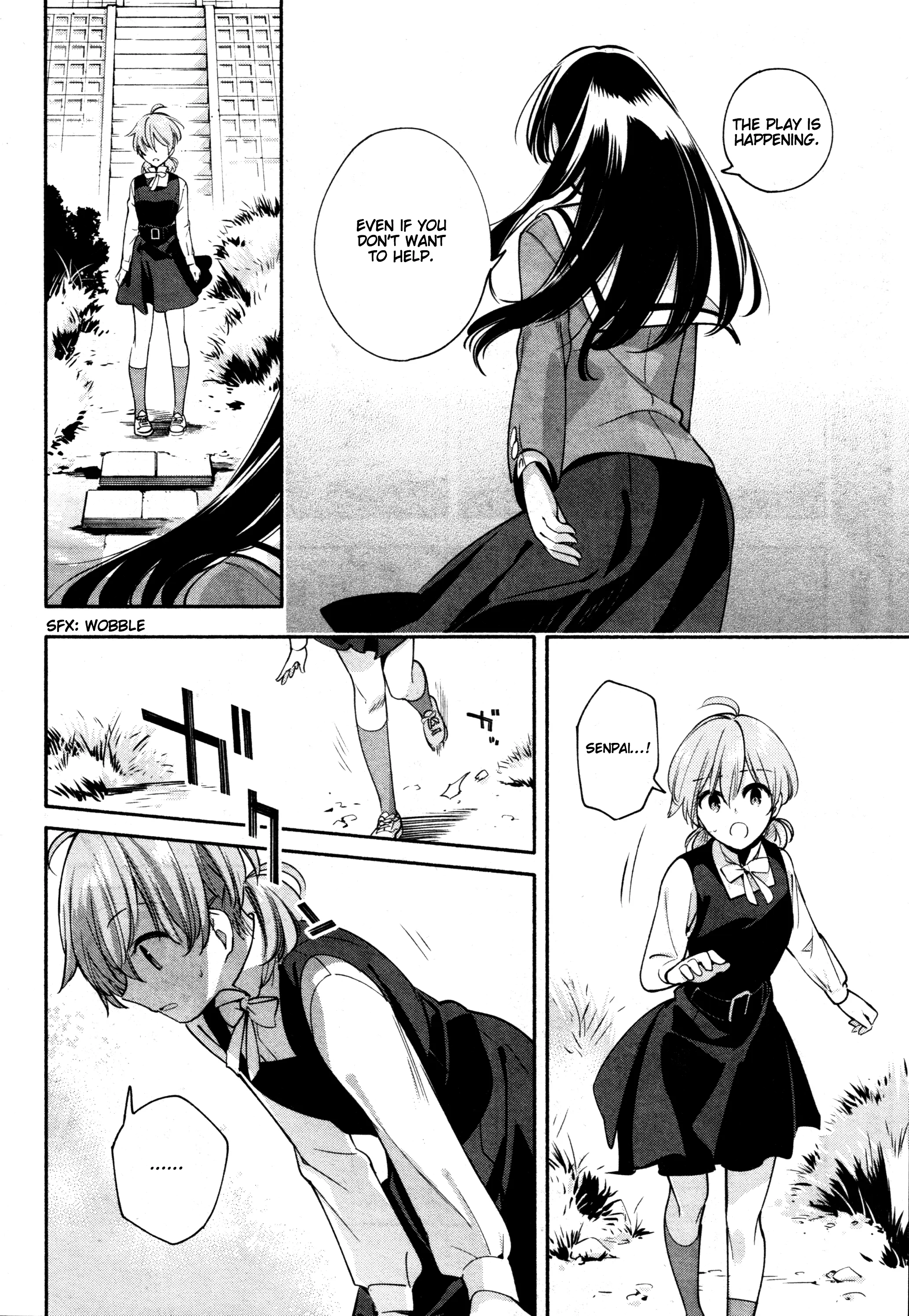 Page 312