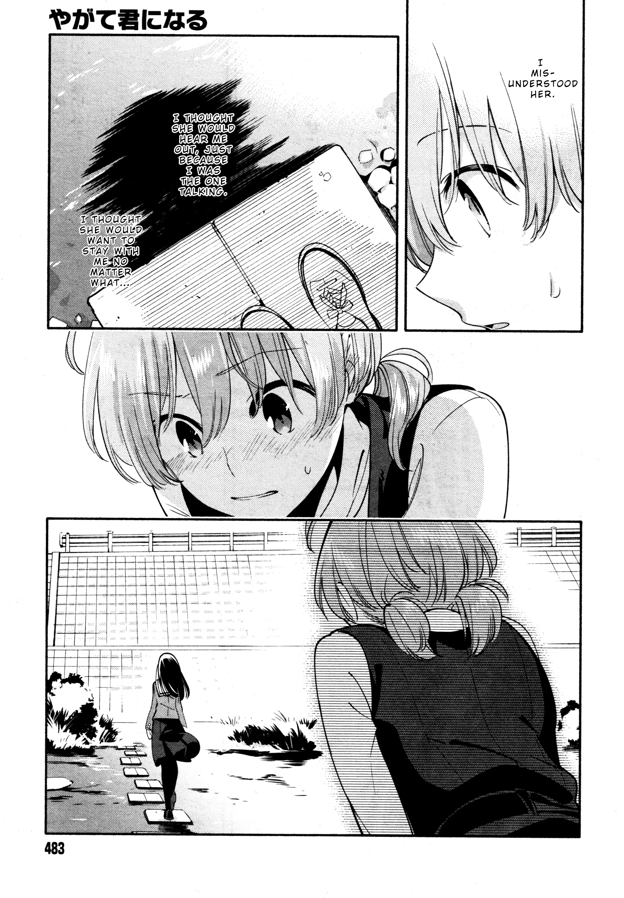 Page 313