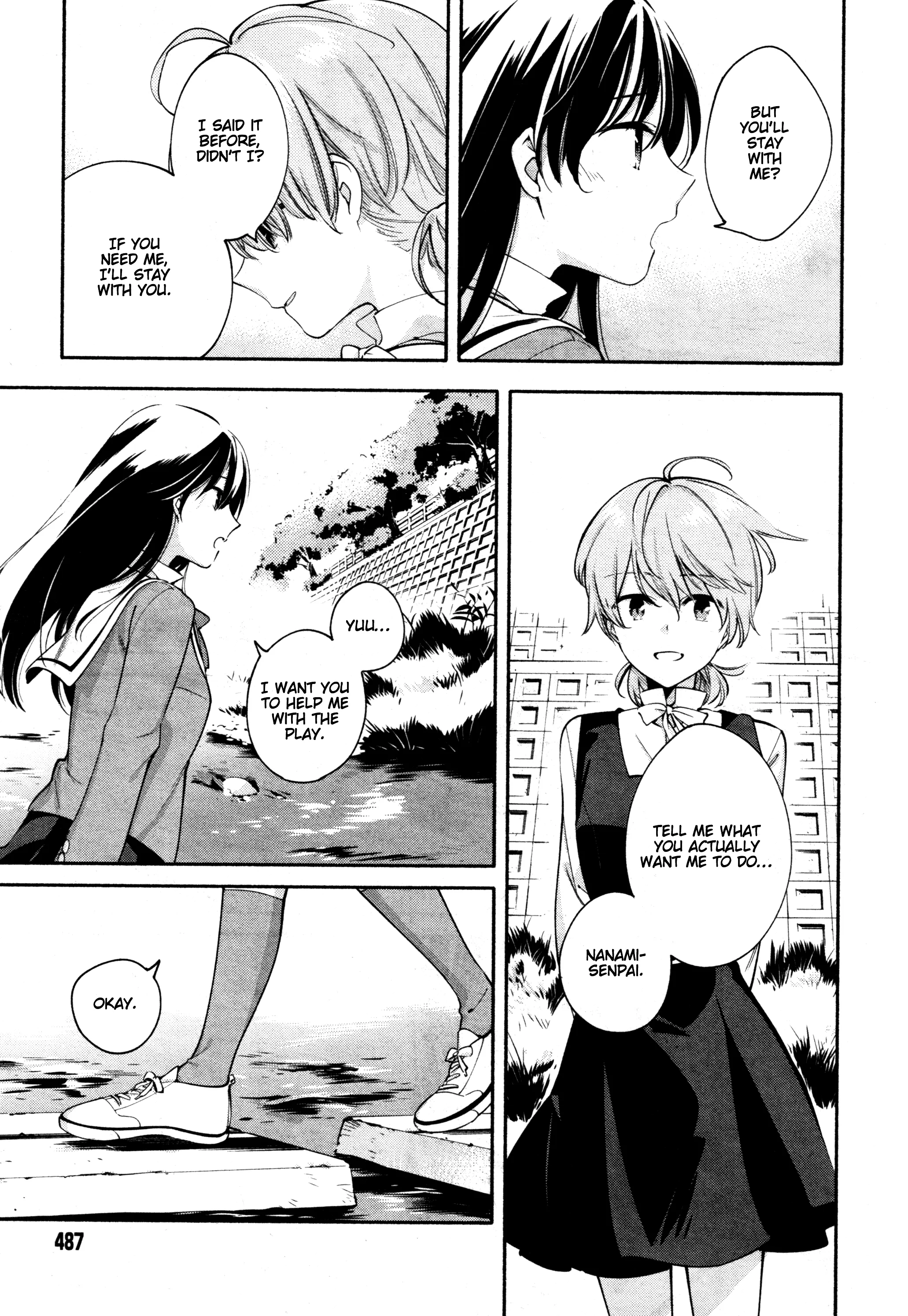 Page 317
