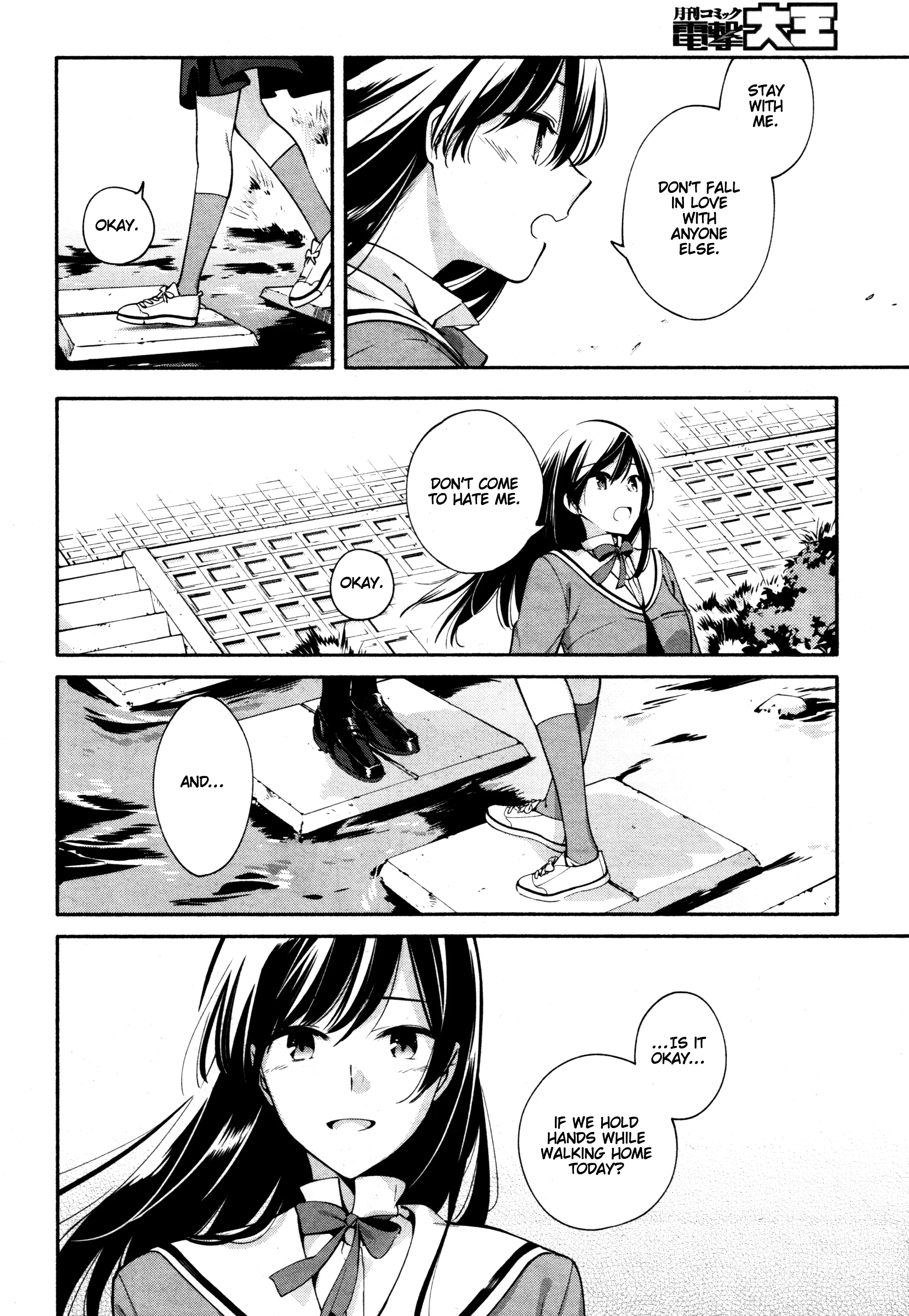 Page 318