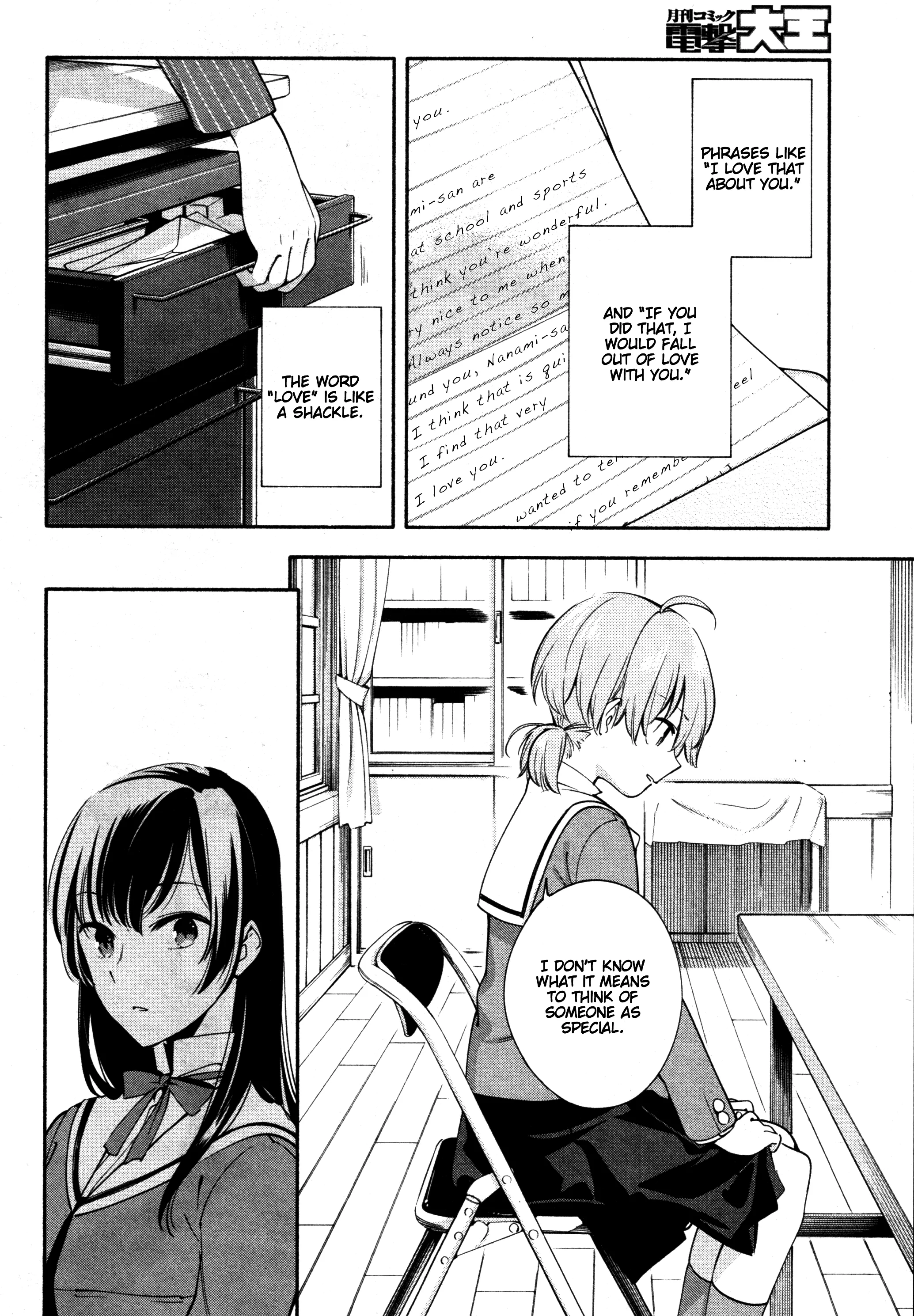 Page 324