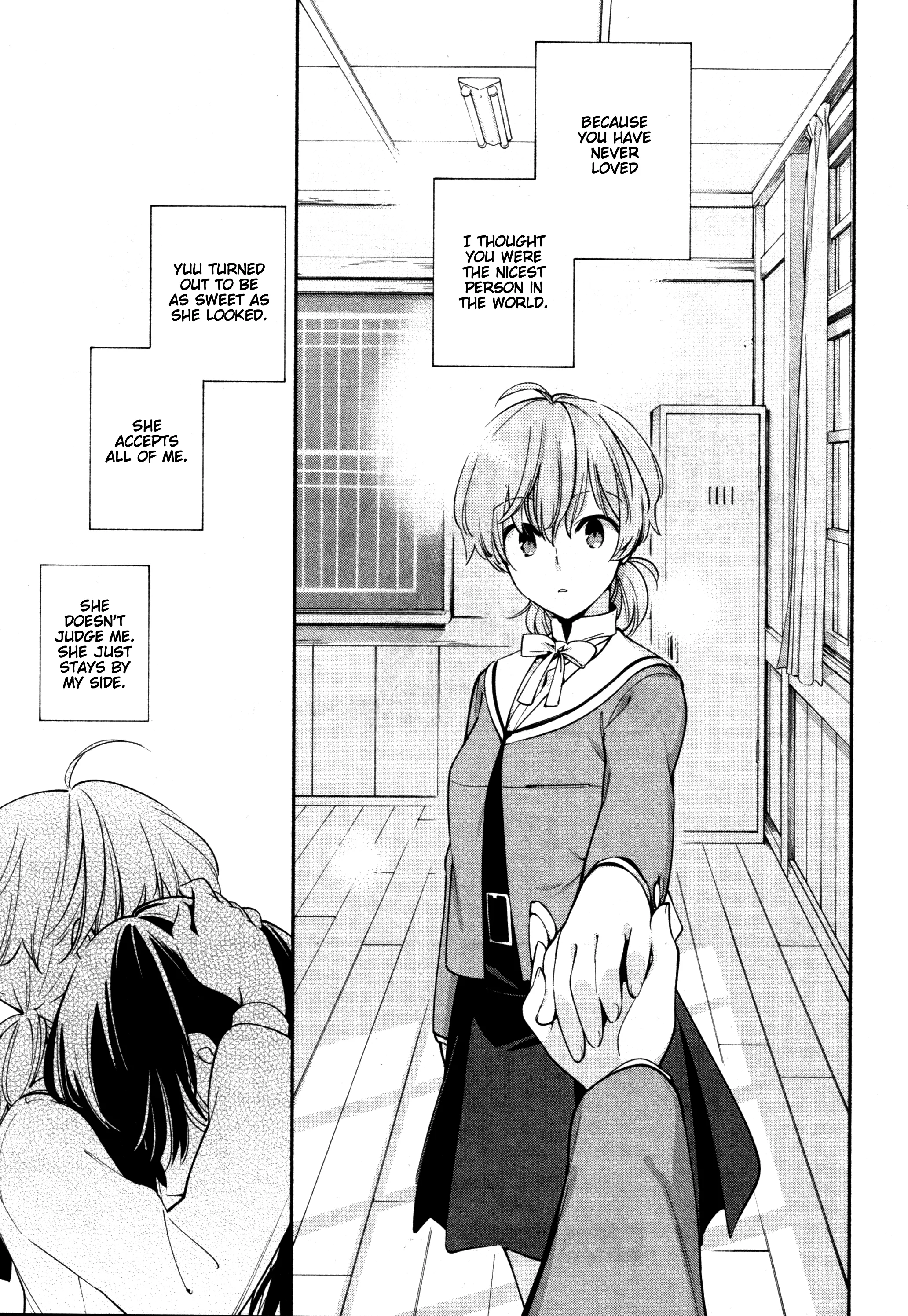 Page 325