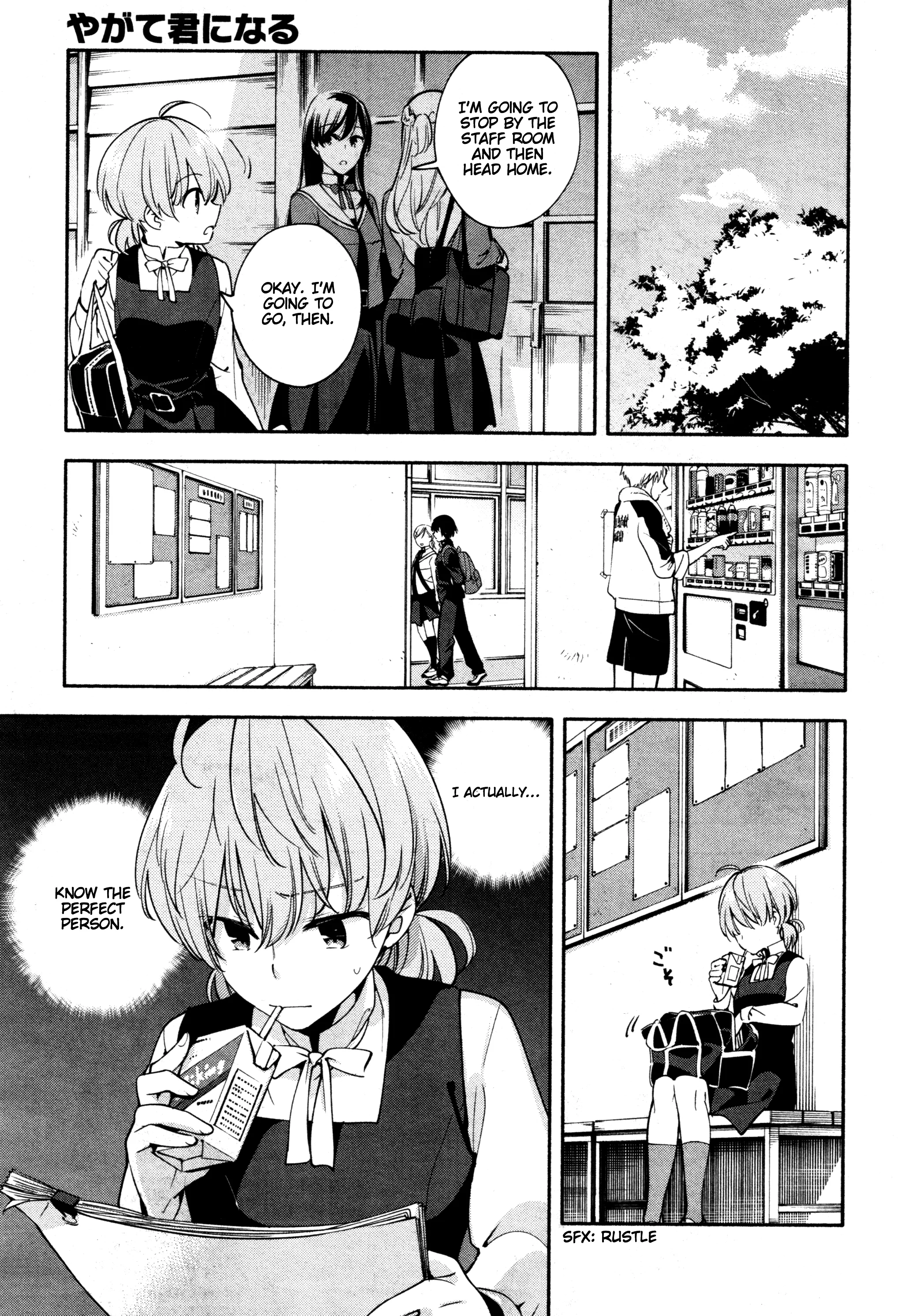 Page 293