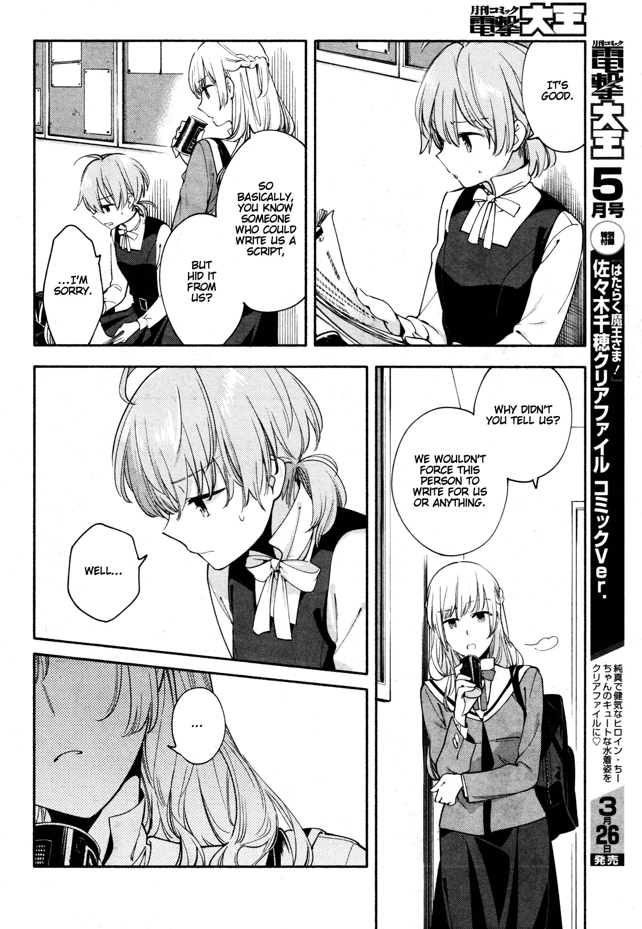 Page 296