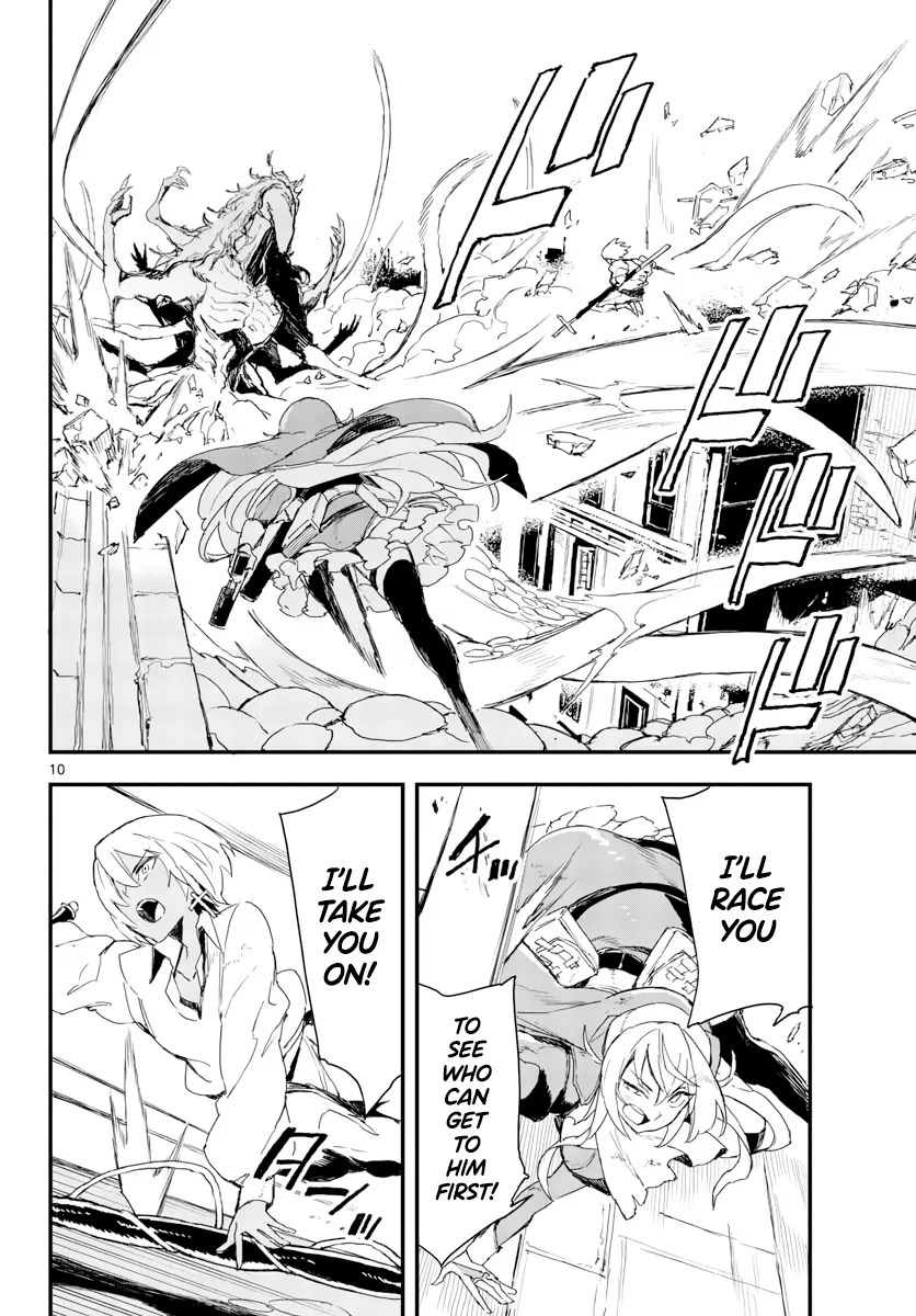 Page 536