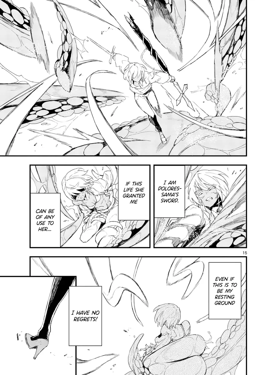 Page 541