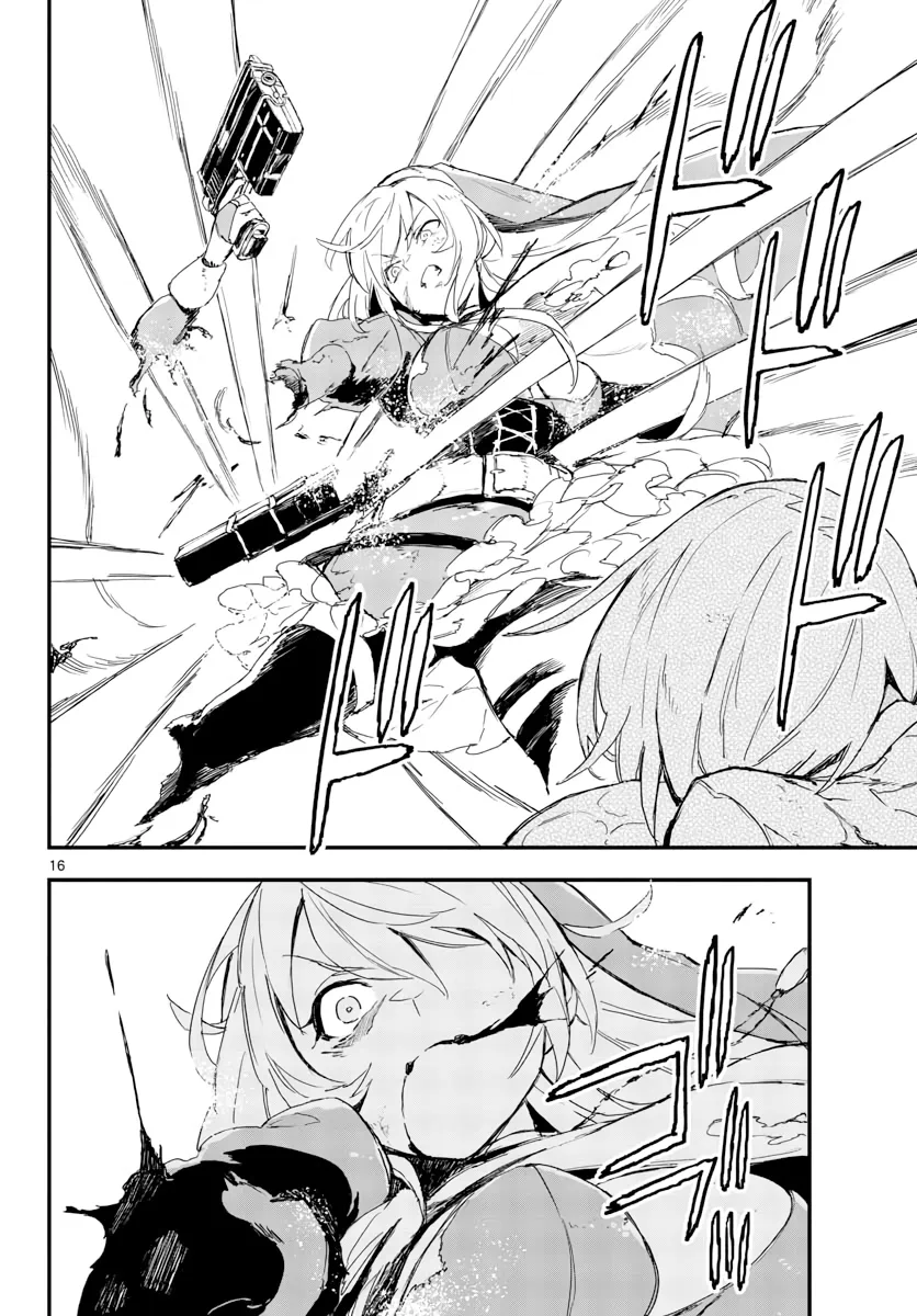 Page 542