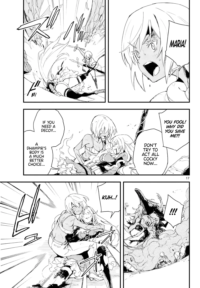 Page 543
