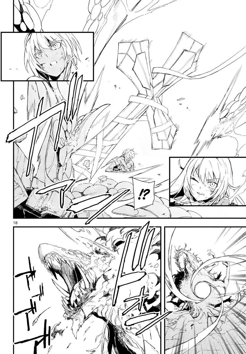 Page 544