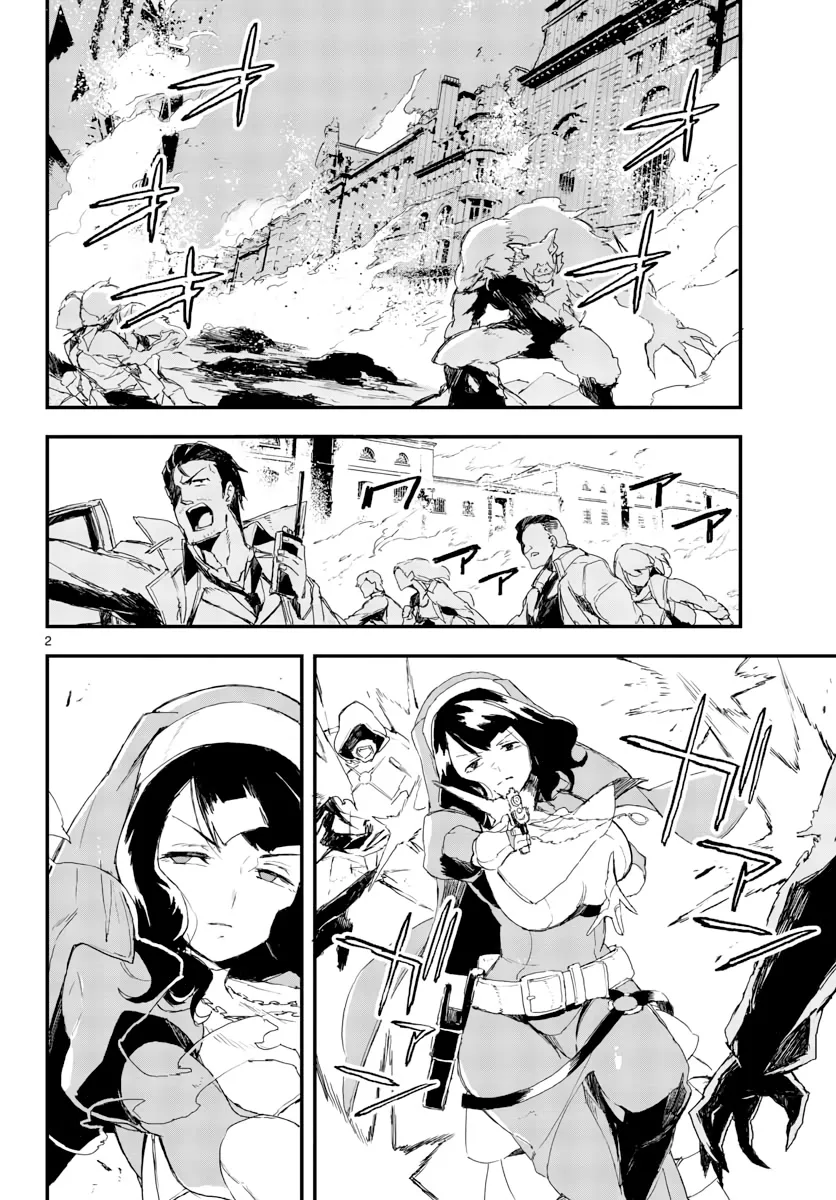 Page 528